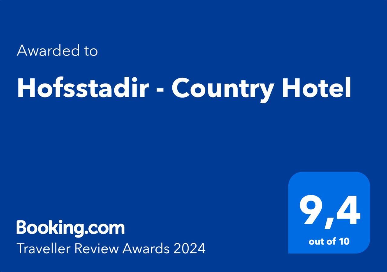 Hofstaðir Hofsstadir - Country Hotel מראה חיצוני תמונה